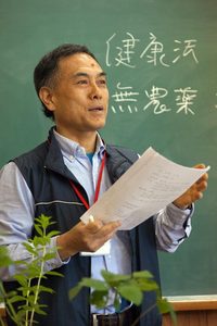瀬尾昭一郎