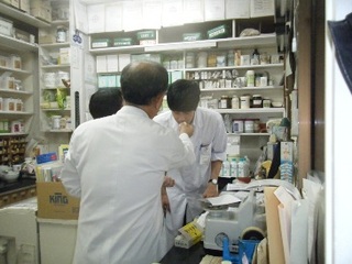 薬学実務実習生受け入れ