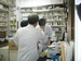 薬学実務実習生受け入れ