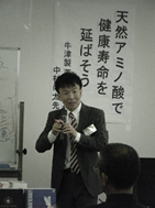 20160519.jpg