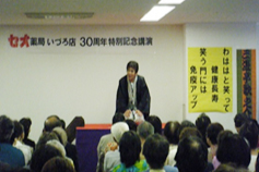 20160619.jpg