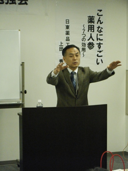 2017.4.20-002.jpg