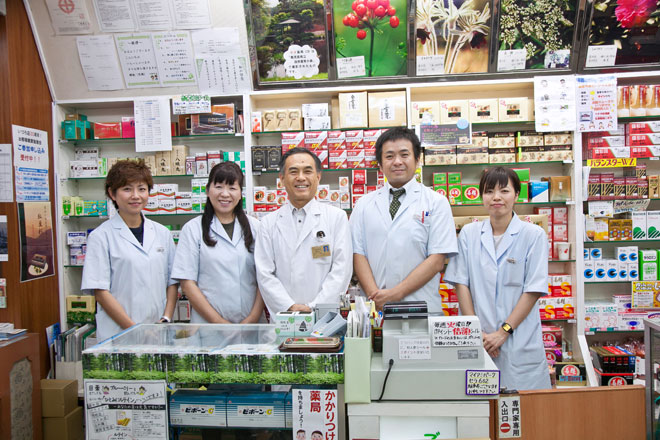 いづろ店スタッフ