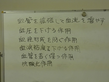 2019-11-21seoP1130351.jpg