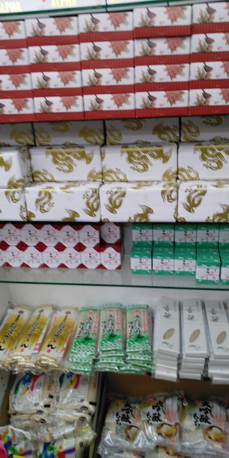 KIMG2642年末抽選会.JPG