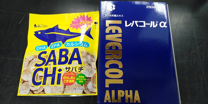 KIMG2786サバチ.JPG