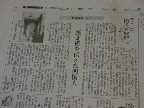 P1480169.JPG